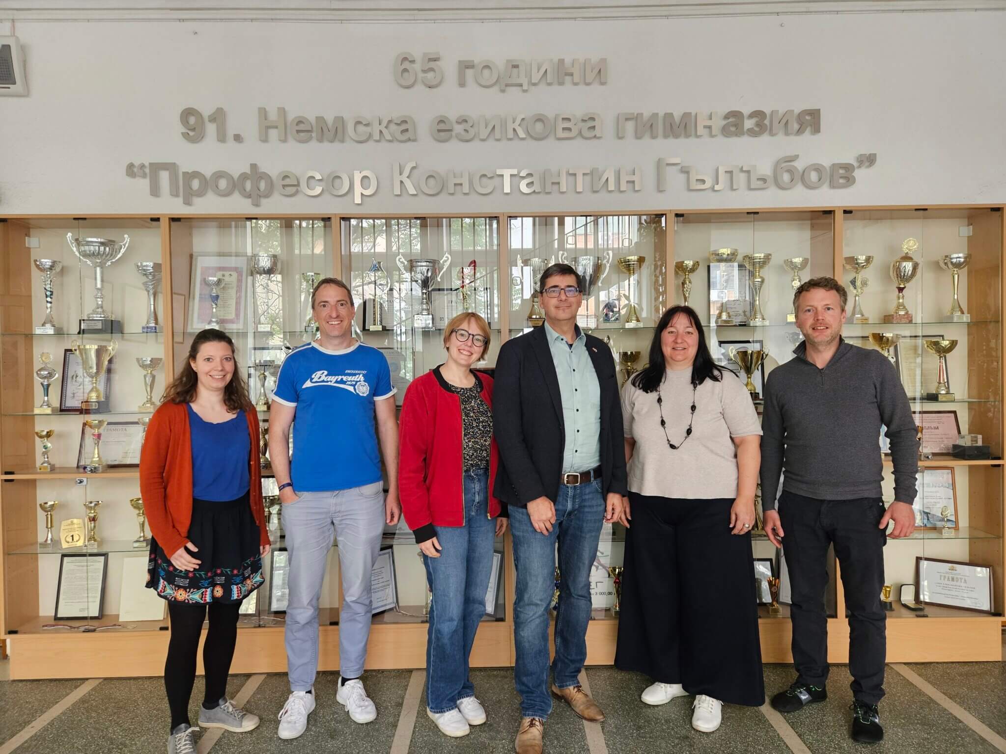 Das ISB zu Besuch